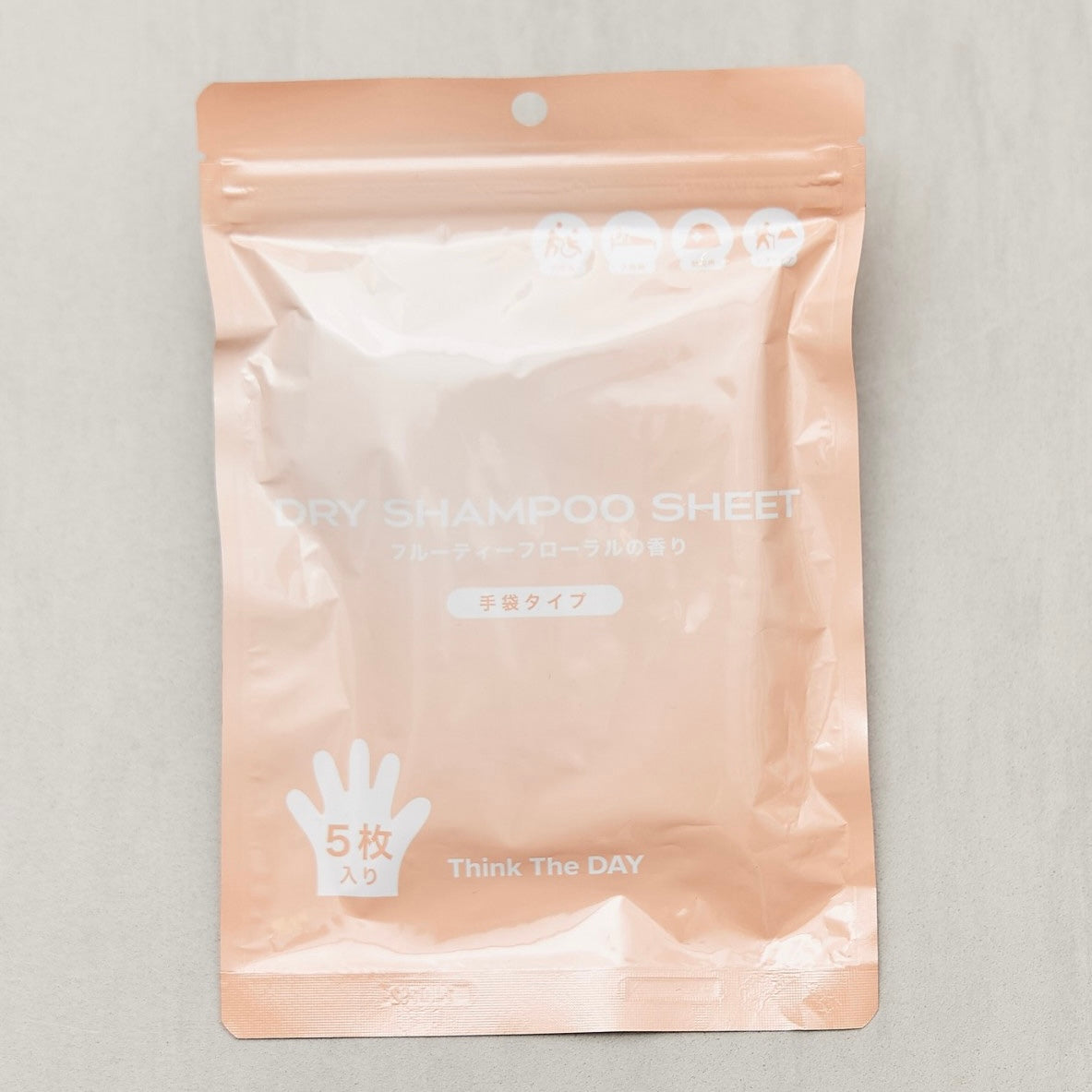 シャンプーシート