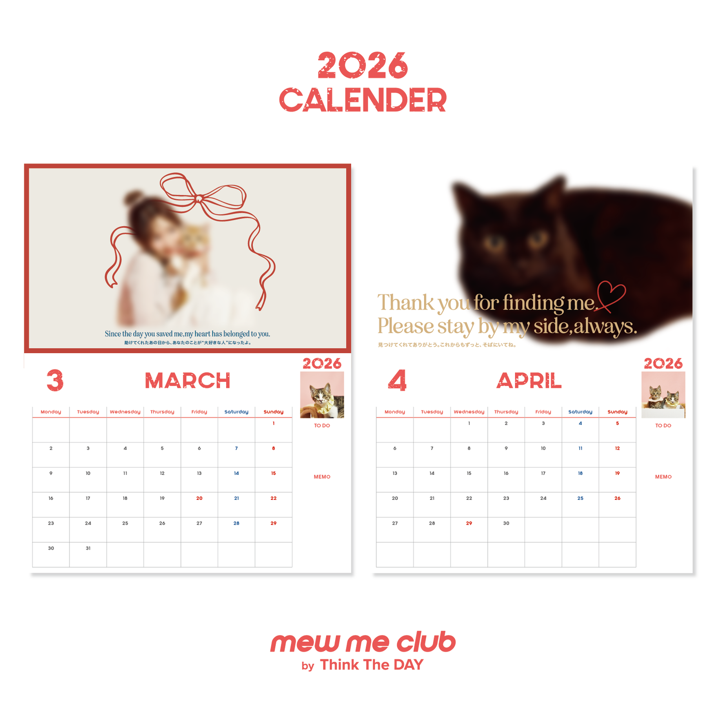 【Mew Me Club】2026 WALL CALENDER